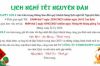 THÔNG BÁO LỊCH NGHỈ TẾT NGUYÊN ĐÁN MỪNG XUÂN ẤT TỴ 2025 !